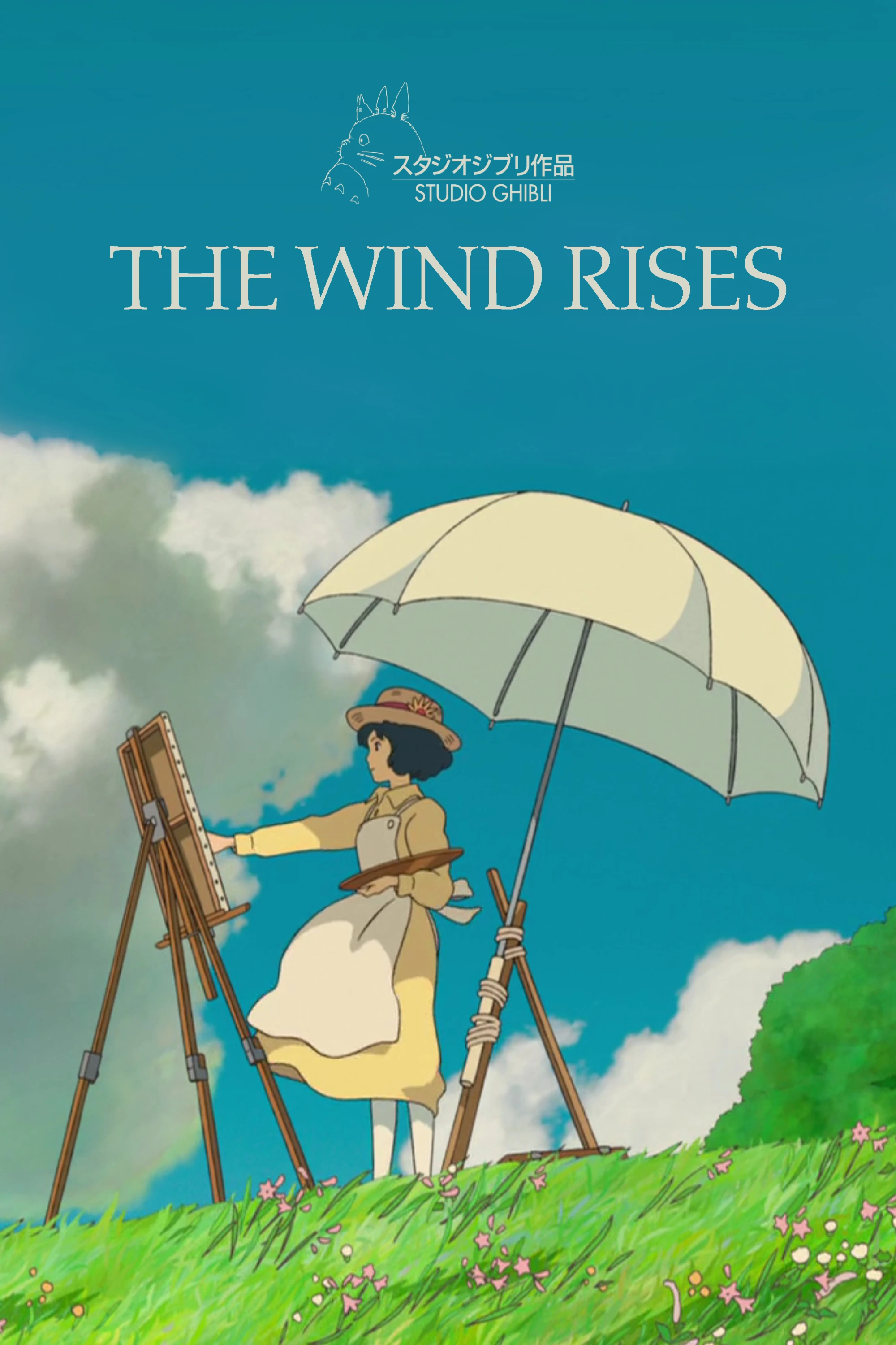 The Wind Rises Cover