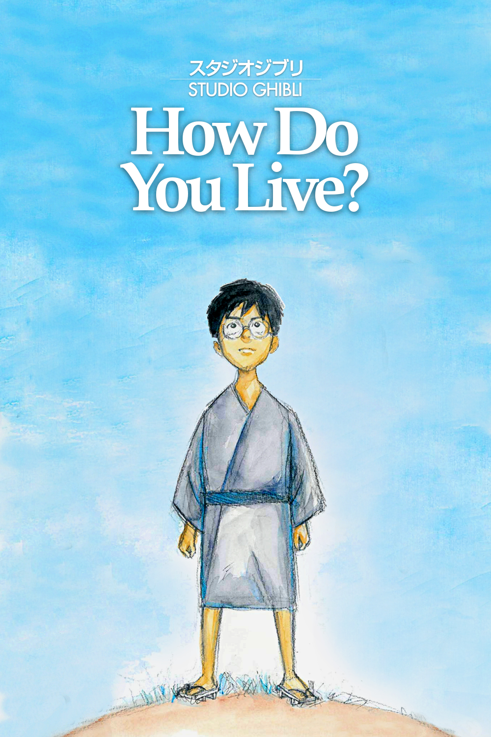 How Do You Live cover