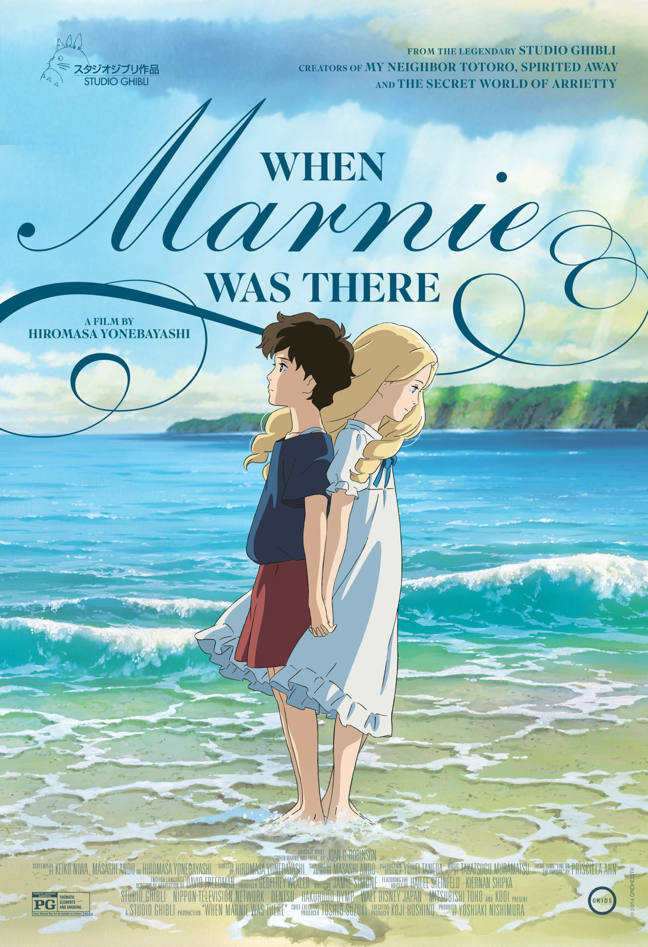 When Marnie was there cover