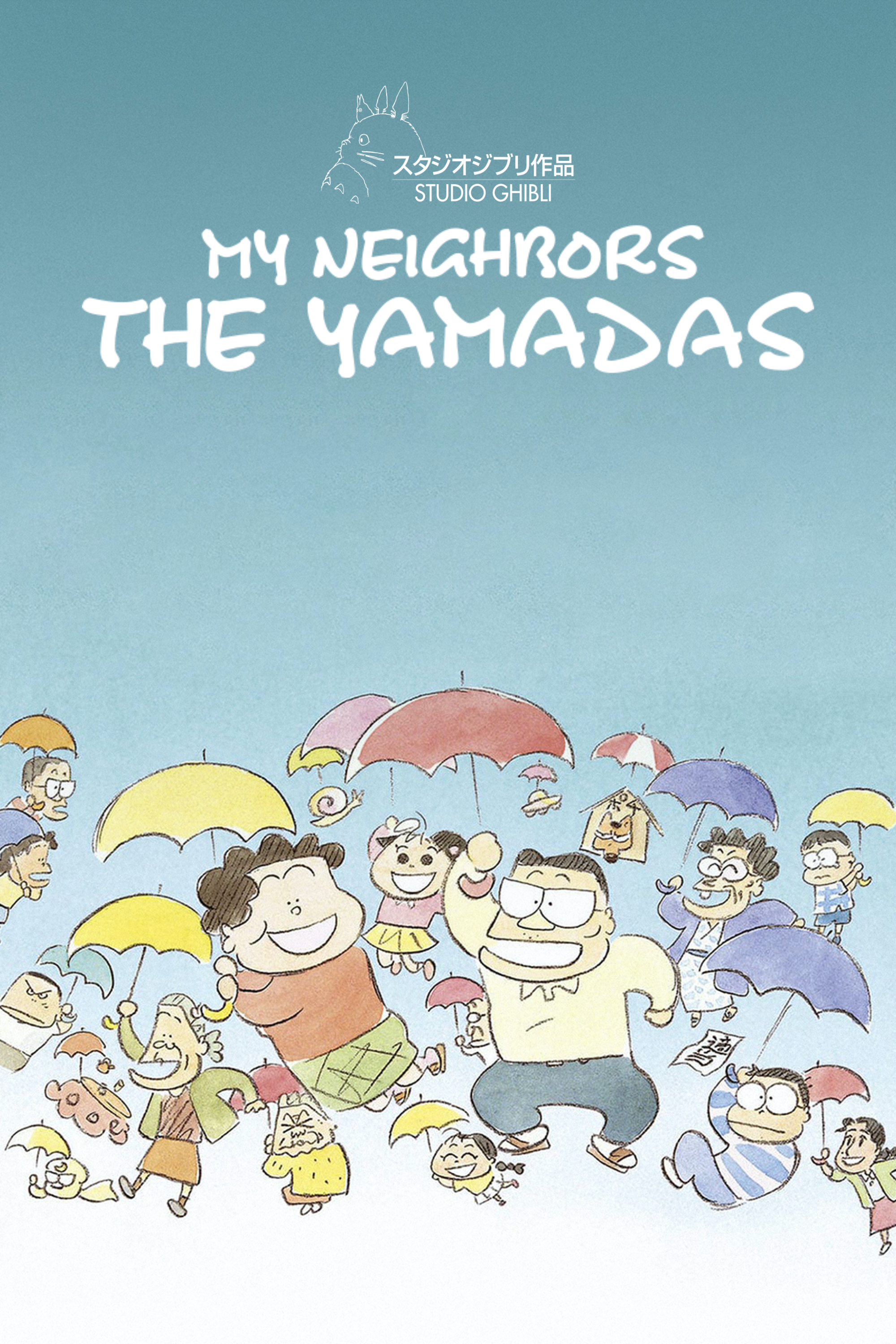 My Neighbors the Yamadas cover